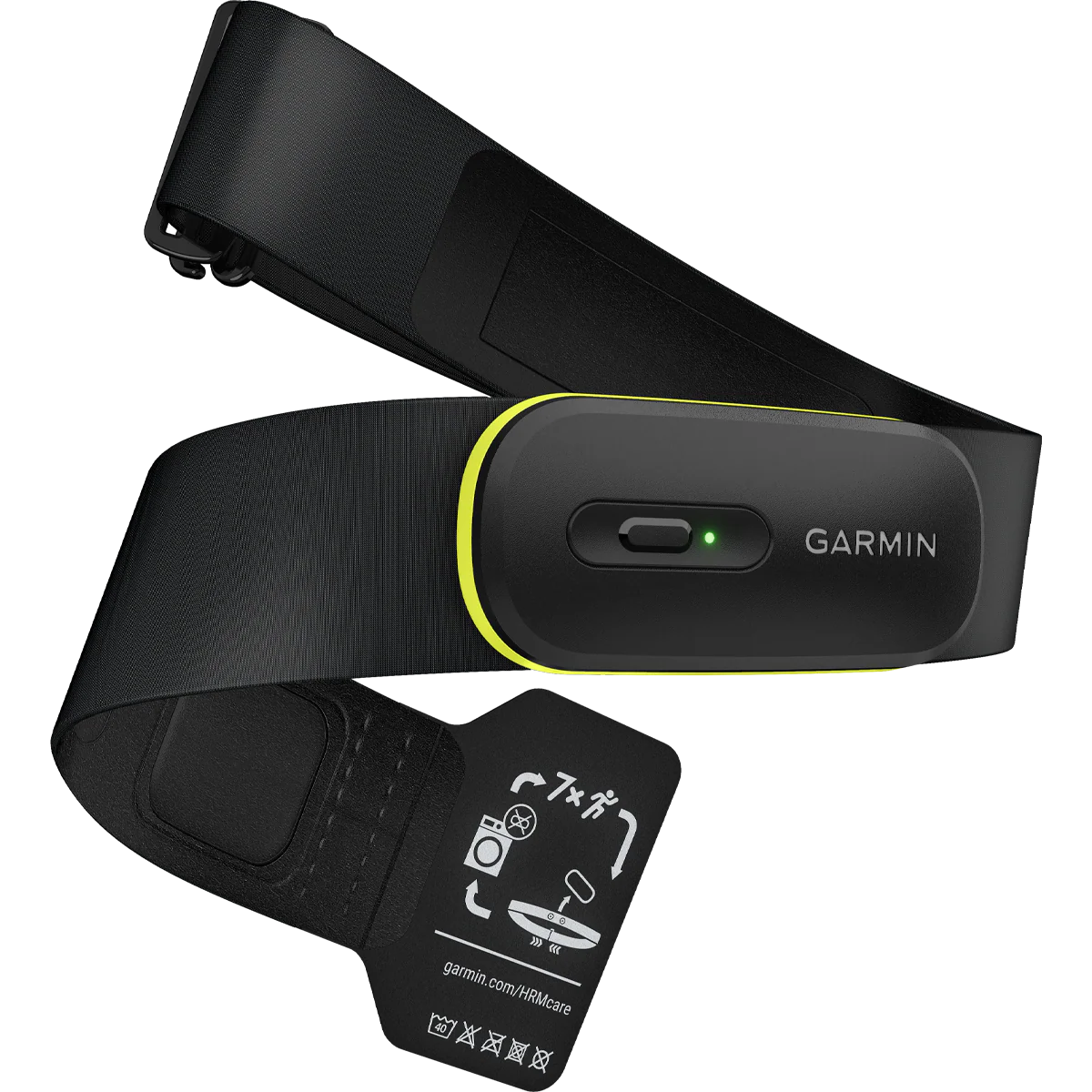 HRM 600 - Styles Love